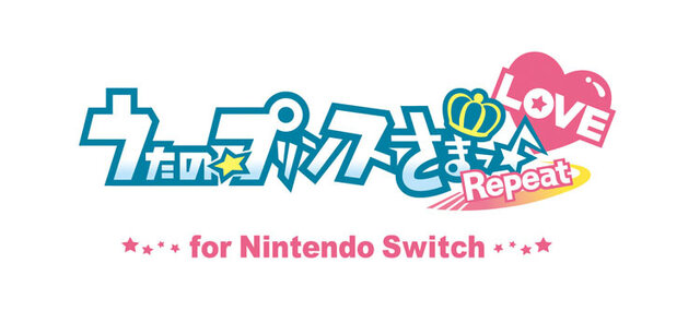 スイッチ うたの プリンスさまっ Repeat Love アニメイト限定セットの発売が決定 音也 トキヤ のイラストを公開 インサイド スイッチ うたの プリンスさまっ Repeat Love アニメイト限定セットの発売が決定 音也 トキヤ のイラストを公開 インサイド
