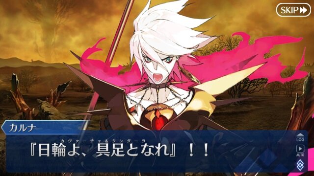 Fgo 2部4章 ユガ クシェートラ で最も思い出に残るシーンを大募集 敵 味方サーヴァント全員がカッコよすぎた アンケート 5枚目の写真 画像 インサイド