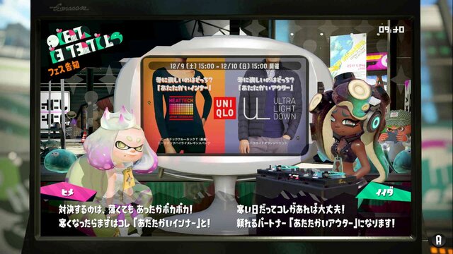 『スプラトゥーン2』ファイナルフェス前にすべての戦績を振り返る─ヒメセンパイは本当に負けやすいのか検証！