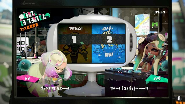 『スプラトゥーン2』ファイナルフェス前にすべての戦績を振り返る─ヒメセンパイは本当に負けやすいのか検証！