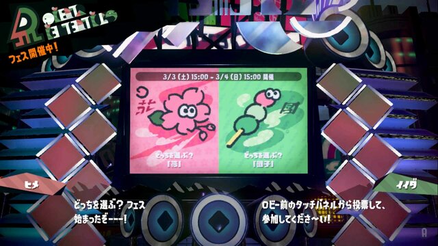 『スプラトゥーン2』ファイナルフェス前にすべての戦績を振り返る─ヒメセンパイは本当に負けやすいのか検証！