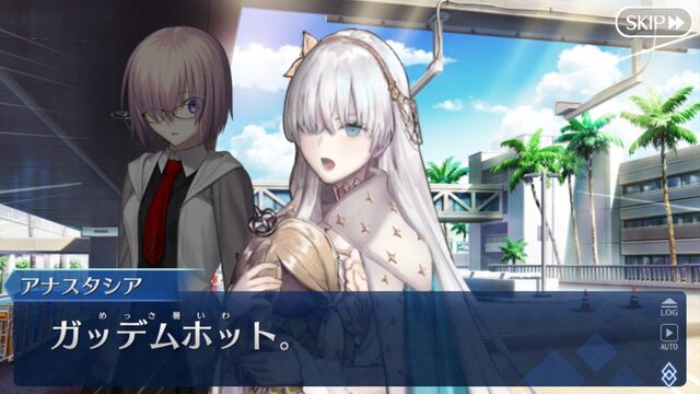 『FGO』2019年半年振り返り座談会、第4章もイベントも本音で語りまくる！【特集】