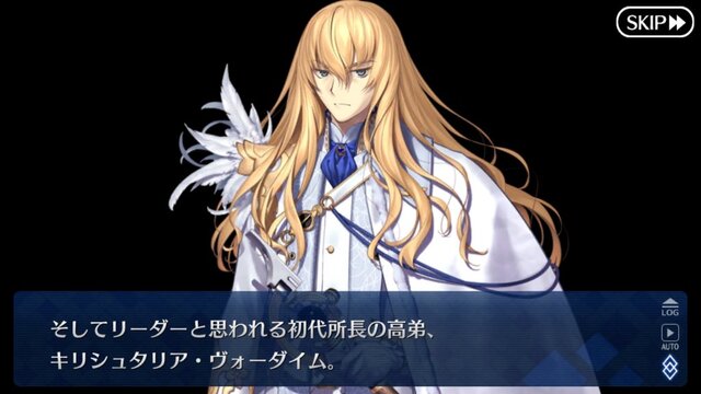 『FGO』2019年半年振り返り座談会、第4章もイベントも本音で語りまくる！【特集】