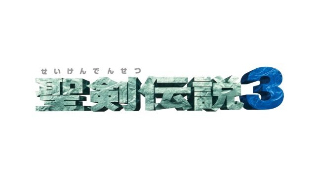 【週刊インサイド】『モンハン：アイスボーン』βテスト参加者の戦績やいかに!? 『スプラトゥーン2』の最新情報や「FGO Fes. 2019」新規イラストも話題に