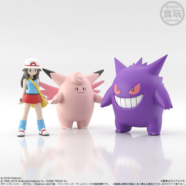 ポケモンやトレーナーを1 スケールで表現した新作フィギュアが登場 指先サイズのイーブイから両手いっぱいのフシギバナまで勢揃い 7枚目の写真 画像 インサイド