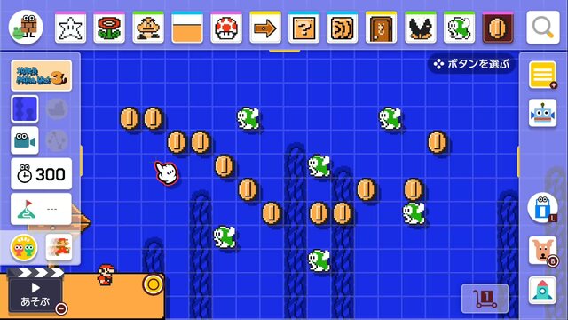 『スーパーマリオメーカー2』小ネタ20選！知っていればコース作りやプレイがより楽しくなるかも