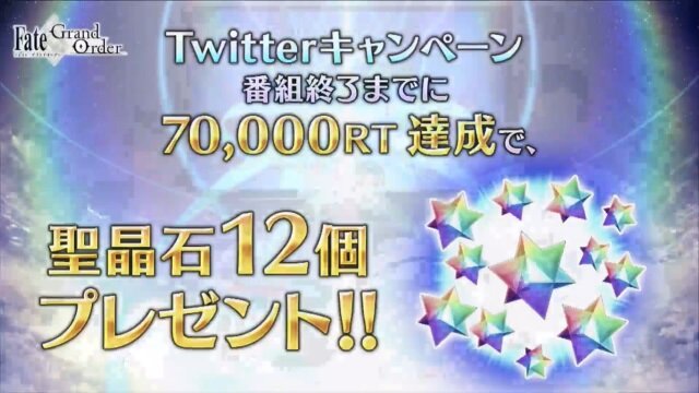 『FGO』新イベント「オール信長総進撃 ぐだぐだファイナル本能寺2019」は7月4日18時開催！数多のノッブが戦国時代で鎬を削る【生放送まとめ】