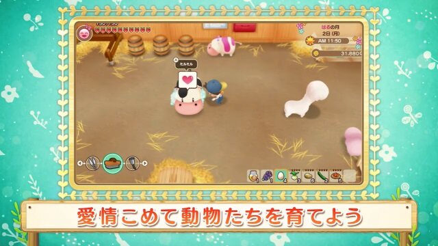 スイッチ『牧場物語 再会のミネラルタウン』10月17日発売決定！名作『ミネラルタウンのなかまたち』をフルリメイク