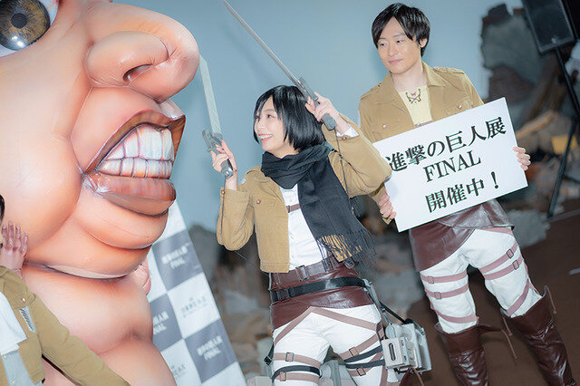 宇垣美里、「進撃の巨人」ミカサのコスプレ姿披露！ ミニ巨人を駆逐する一幕も【写真42枚】