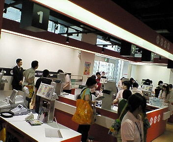 ポケモンセンタートウキョーが日本橋から浜松町へおひっこし