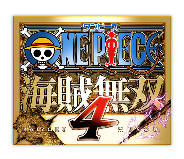 One Piece 海賊無双4 年発売決定 イメージビジュアル コンセプトcgムービーを初公開 インサイド