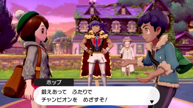 ポケモン ソード シールド これまでとは一味違う ポケモンジム の仕組みをチェック 挑戦には推薦必須 チャンピオン戦前にはトーナメントも インサイド