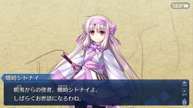 『FGO』最も家臣にしたい「本能寺2019」登用サーヴァントは誰？─足軽から出直す英霊、真田の次男坊…あなたの一押し“家臣”を大募集【アンケート】