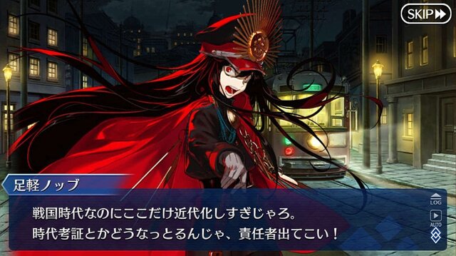 Fgo あなたが一番好きな 信長 は誰 水着やノッブ 魔王などを対象に オール信長総選挙 を開催 アンケート インサイド