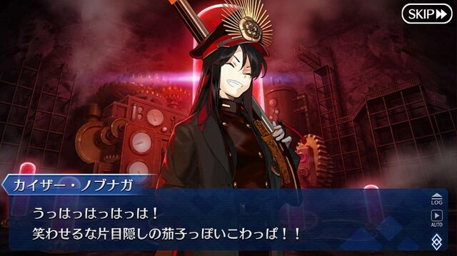 Fgo あなたが一番好きな 信長 は誰 水着やノッブ 魔王などを対象に オール信長総選挙 を開催 アンケート インサイド Fgo あなたが一番好きな 信長 は誰 水着やノッブ 魔王などを対象に オール信長総選挙 を開催 アンケート インサイド