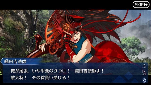 『FGO』あなたが一番好きな“信長”は誰？─水着やノッブ、魔王などを対象に“オール信長総選挙”を開催！【アンケート】