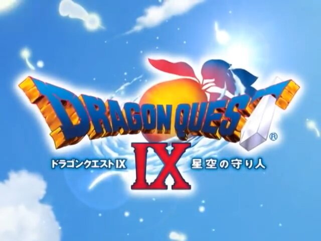 ドラゴンクエストix 発売10周年 街を練り歩いた すれちがい通信 友と戦い抜いた 協力プレイ 懐かしき思い出を一挙紹介 アンケート インサイド