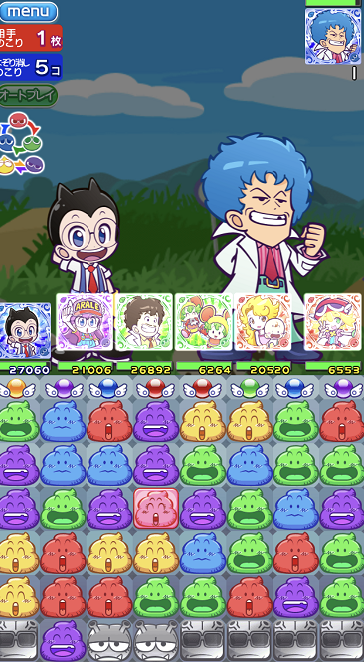 『ぷよクエ』×「Dr.スランプ アラレちゃん」コラボイベントスタート！ボイスやBGMもアラレちゃんづくし！