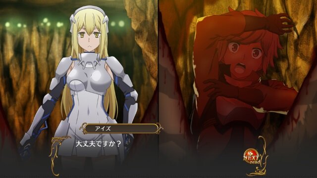 ダンまち インフィニト コンバーテ 11月28日発売決定 ベルとアイズ双方の視点から物語を追体験 インサイド ダンまち インフィニト コンバーテ 11月28日発売決定 ベルとアイズ双方の視点から物語を追体験 インサイド