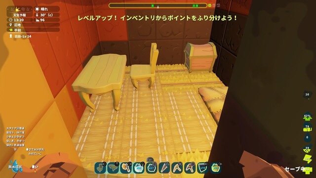 【吉田輝和の絵日記】恐竜世界クラフトゲー『PixARK』で地底人プレイしながらマイホーム建設してきた