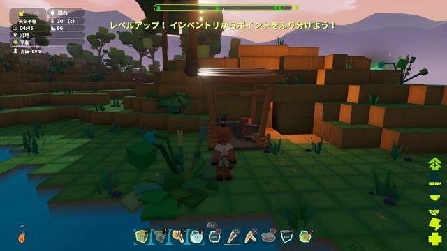 【吉田輝和の絵日記】恐竜世界クラフトゲー『PixARK』で地底人プレイしながらマイホーム建設してきた