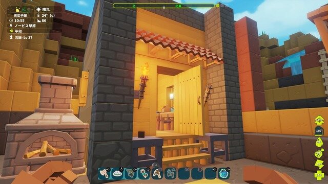 【吉田輝和の絵日記】恐竜世界クラフトゲー『PixARK』で地底人プレイしながらマイホーム建設してきた