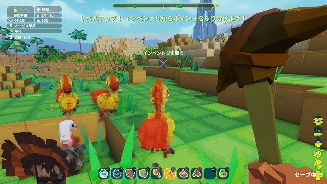 【吉田輝和の絵日記】恐竜世界クラフトゲー『PixARK』で地底人プレイしながらマイホーム建設してきた