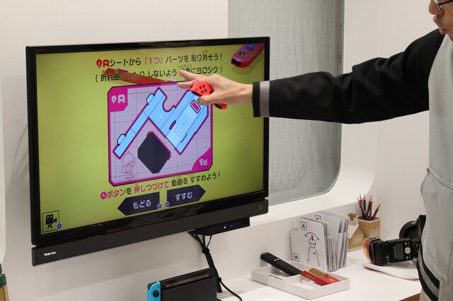 キッザニアに『Nintendo Labo』を使った「ゲーム会社」パビリオンが登場！オープニングセレモニー＆アクティビティレポート