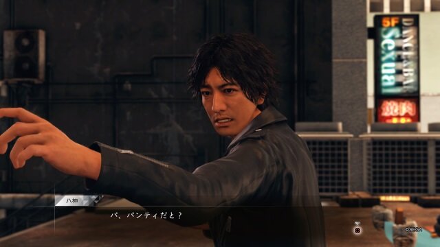 『JUDGE EYES：死神の遺言』新価格版が出た今だからこそ見たいキムタクを紹介―町中で暴れたりパンティを連呼したりするのは本作だけ！【特集】