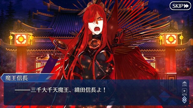 「『FGO』あなたが一番好きな“信長”は誰？」結果発表─足軽から魔王まで並んだ“オール信長総選挙”、1位は“4割”を占める圧倒的な支持！【アンケート】