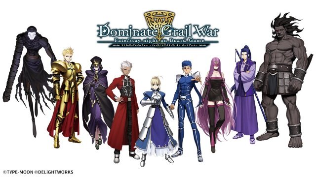 ボードゲーム Dominate Grail War Fate Stay Night On Board Game 全9騎のサーヴァント情報公開 駒やタロットなど追加グッズも インサイド