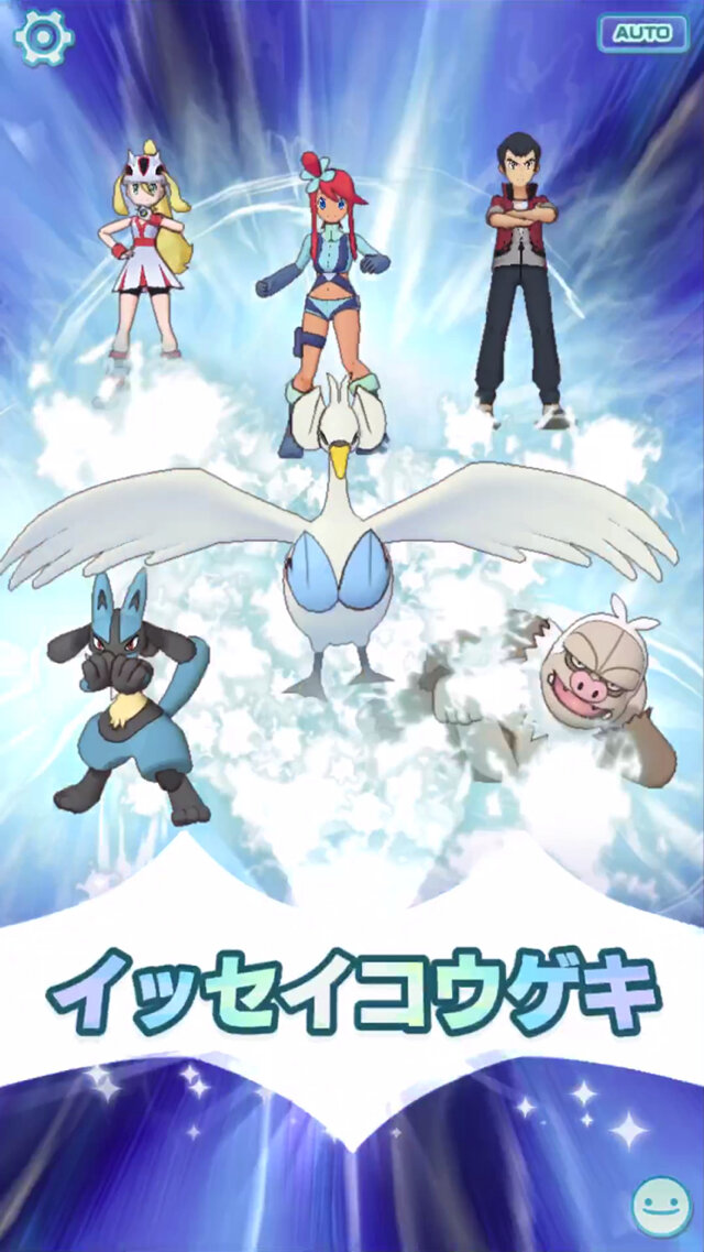 ポケモンマスターズ バトルシーンを含む新たな映像を公開 本作だけの特別な衣装 マジコス も明らかに Update インサイド