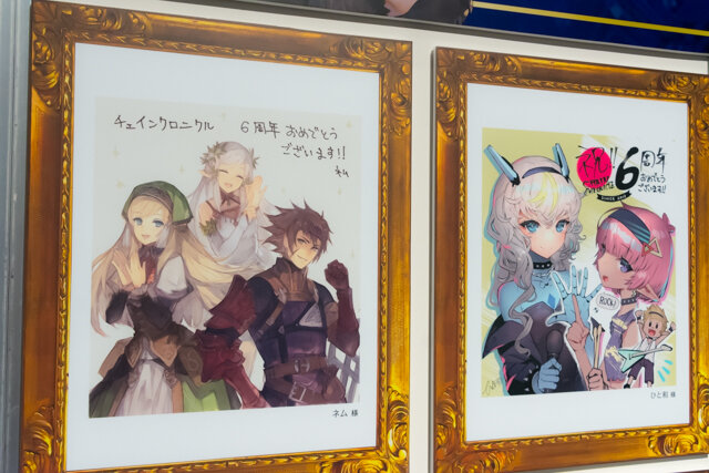 6周年を迎えた チェンクロ3 絆の大感謝祭19会場レポート 今後のアプデ方針は 3つの楽しさ を大切にすること インサイド