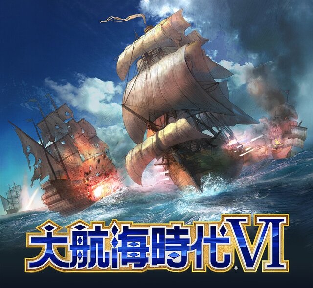 海洋冒険SRPG『大航海時代VI』モバイル向けに発表！―5年ぶりのナンバリング新作、クローズドベータ募集も開始