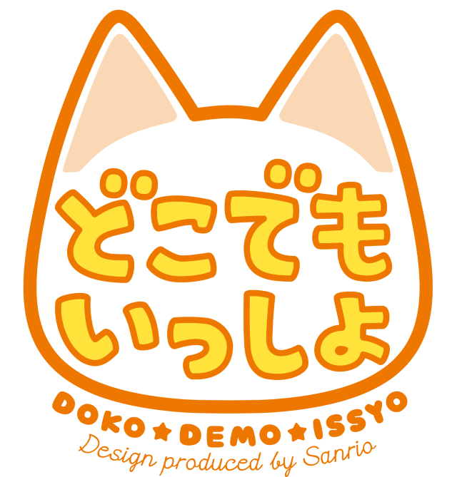 『どこでもいっしょ』本日7月22日で20周年─健気なポケピが可愛らしく、別れの時がとても辛い…！ 忘れられない一作に向けた読者の熱い声もお届け