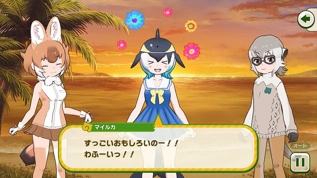 けものフレンズ3 細かな部分まで描写したアプリ版の ストーリーパート を公開 ちょこけも 第7話も 4枚目の写真 画像 インサイド