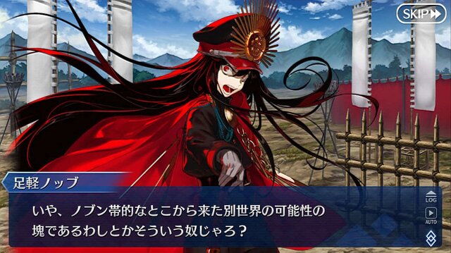 「『FGO』最も家臣にしたい「本能寺2019」登用サーヴァントは誰？」結果発表─上位で火花を散らす信長vs信長！ 果たして誰が“大勝利”したのか・・・【アンケート】