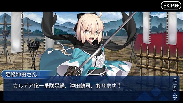 「『FGO』最も家臣にしたい「本能寺2019」登用サーヴァントは誰？」結果発表─上位で火花を散らす信長vs信長！ 果たして誰が“大勝利”したのか・・・【アンケート】