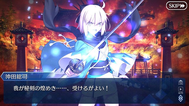 「『FGO』最も家臣にしたい「本能寺2019」登用サーヴァントは誰？」結果発表─上位で火花を散らす信長vs信長！ 果たして誰が“大勝利”したのか・・・【アンケート】