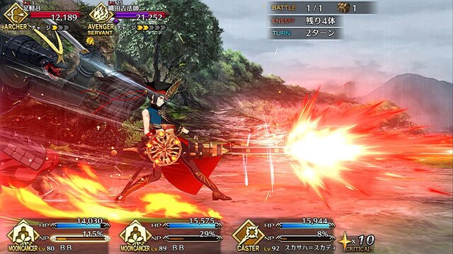 Fgo 最も家臣にしたい 本能寺19 登用サーヴァントは誰 結果発表 上位で火花を散らす信長vs信長 果たして誰が 大勝利 したのか アンケート 3ページ目 インサイド