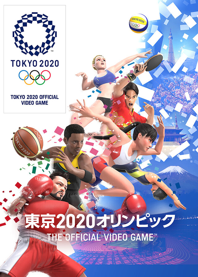 『東京2020オリンピック The Official Video Game』本日24日発売！吉田沙保里選手らトップアスリートも本人そっくりなアバターで参戦