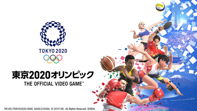 『東京2020オリンピック The Official Video Game』本日24日発売！吉田沙保里選手らトップアスリートも本人そっくりなアバターで参戦