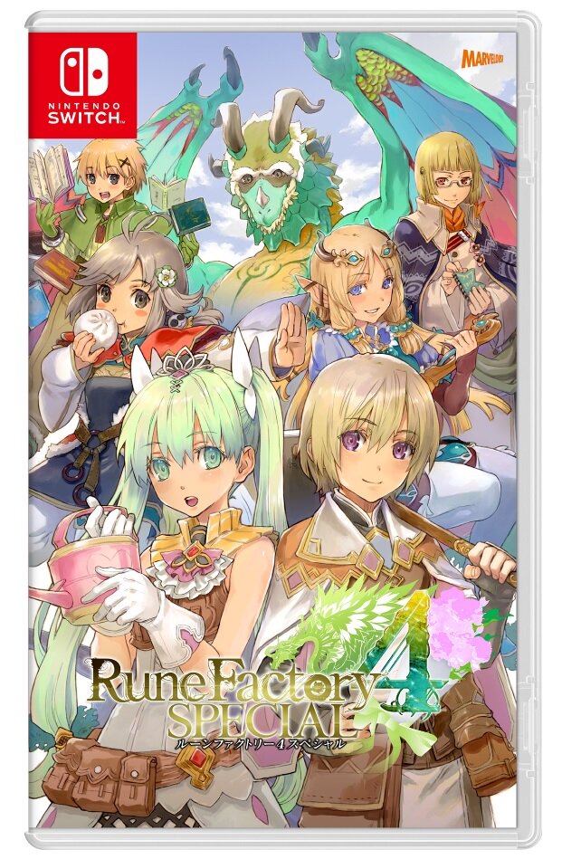 スイッチ ルーンファクトリー4スペシャル 発売開始 第4回公式生放送 ルンファク チャンネルは本日25日時より配信 インサイド