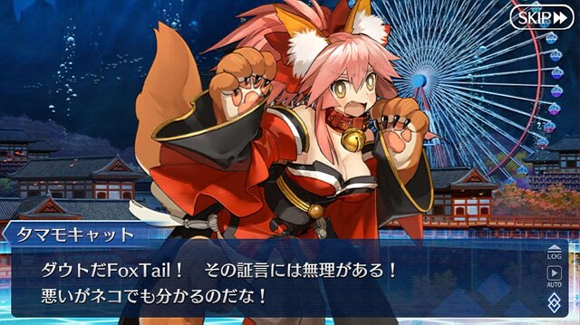 『FGO』今年の水着サーヴァントは誰？ 項目別に「本命・対抗」を独断でアレコレ大予想！─あなたの要望・推測も募集中【アンケート】