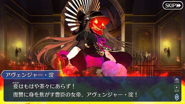 『FGO』今年の水着サーヴァントは誰？ 項目別に「本命・対抗」を独断でアレコレ大予想！─あなたの要望・推測も募集中【アンケート】