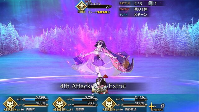 『FGO』今年の水着サーヴァントは誰？ 項目別に「本命・対抗」を独断でアレコレ大予想！─あなたの要望・推測も募集中【アンケート】