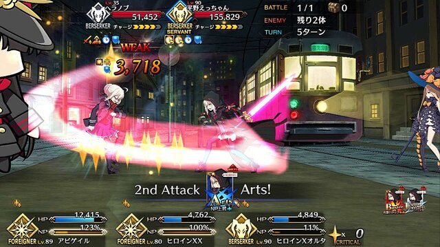 『FGO』今年の水着サーヴァントは誰？ 項目別に「本命・対抗」を独断でアレコレ大予想！─あなたの要望・推測も募集中【アンケート】