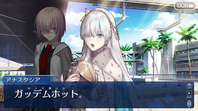 『FGO』今年の水着サーヴァントは誰？ 項目別に「本命・対抗」を独断でアレコレ大予想！─あなたの要望・推測も募集中【アンケート】