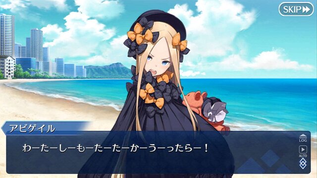 『FGO』今年の水着サーヴァントは誰？ 項目別に「本命・対抗」を独断でアレコレ大予想！─あなたの要望・推測も募集中【アンケート】