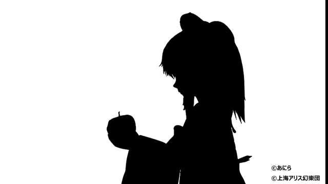 DAMから「Bad Apple!! feat. nomico」カラオケ配信決定ーもちろんあの影絵PVも…！